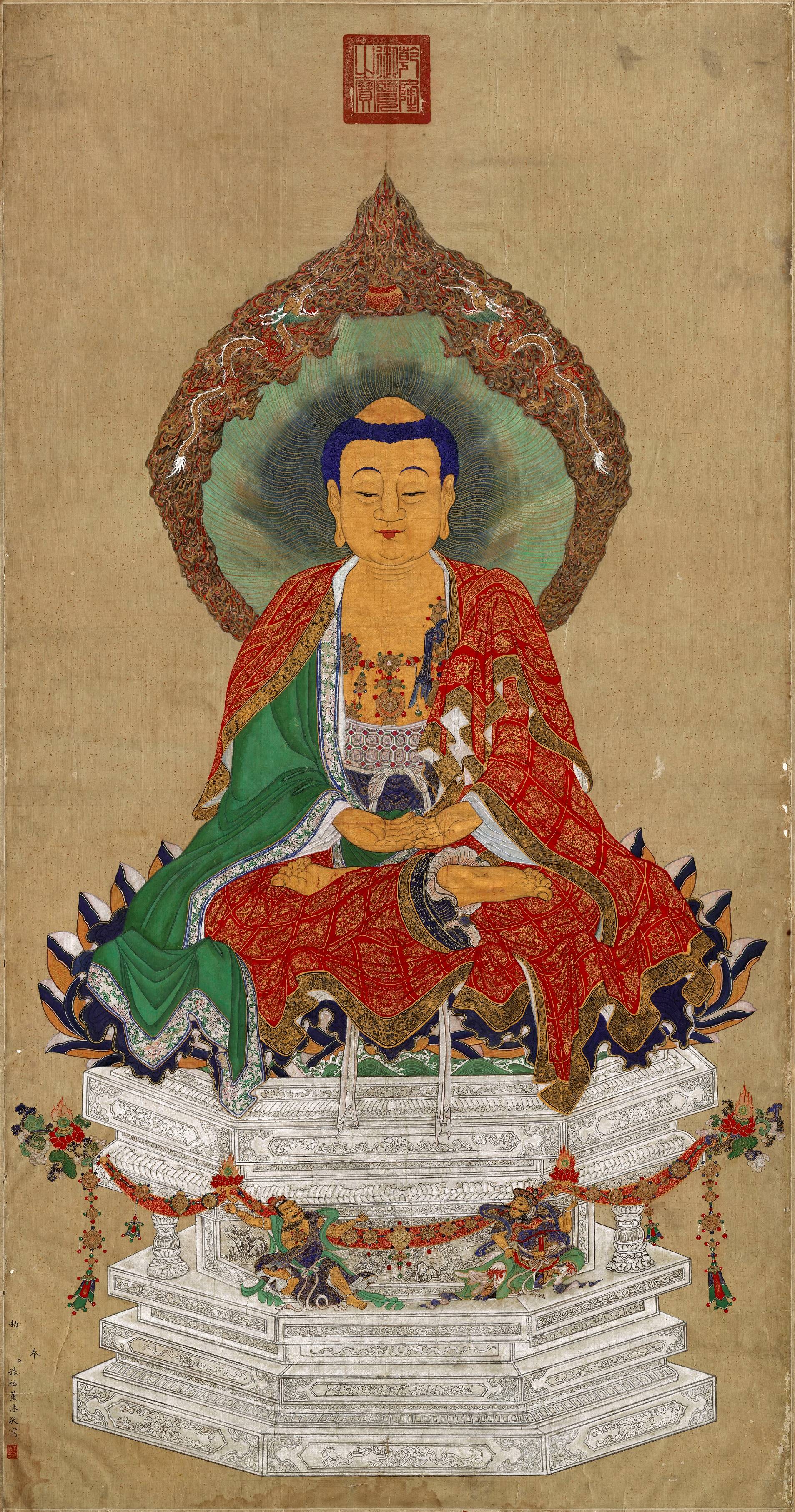 古代皇家艺术鉴赏丨清孙𧙗大金佛画像