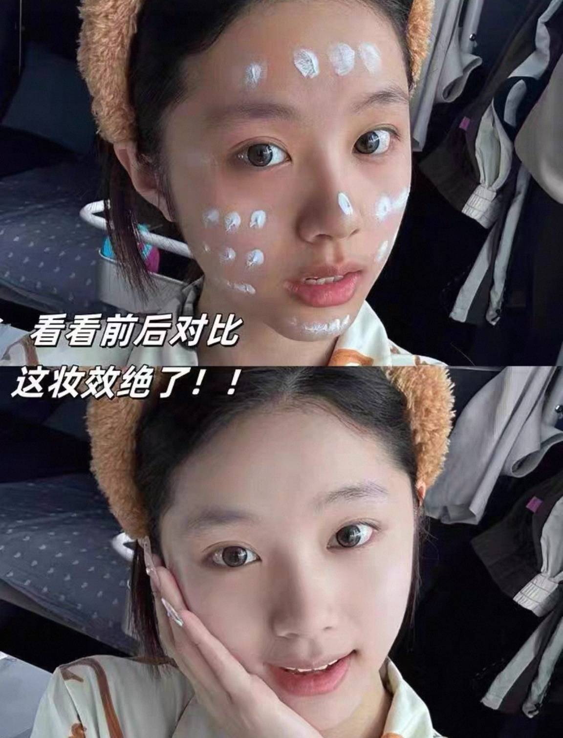2026 真人实测妆感自然持妆久