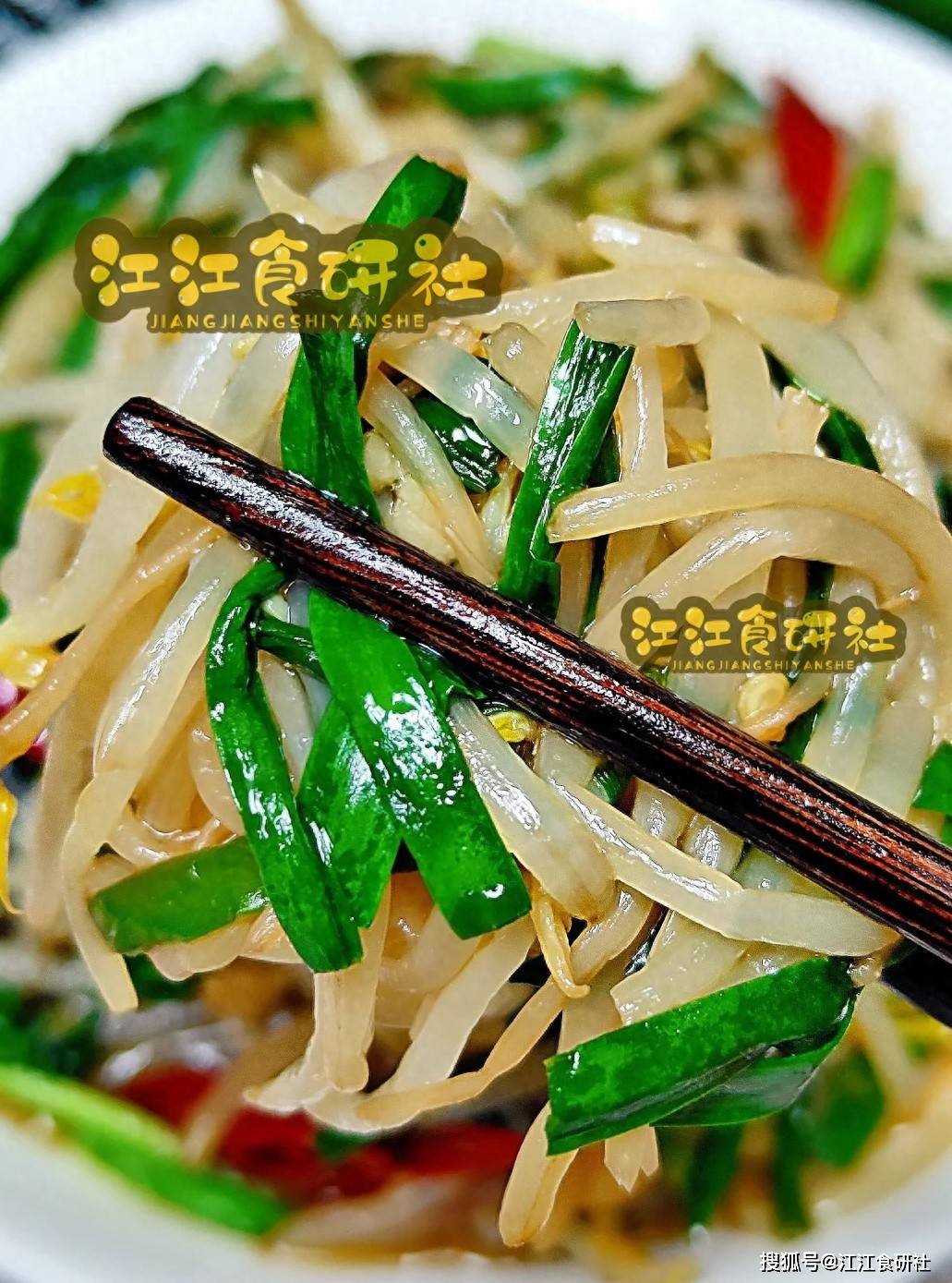原创            立春后尽量少吃猪肉和羊肉，多吃三种生发菜，护阳气！