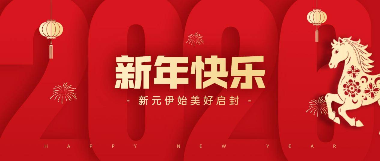 过年送礼送什么显高档有实用？2026新年好礼清单分享，心意十足