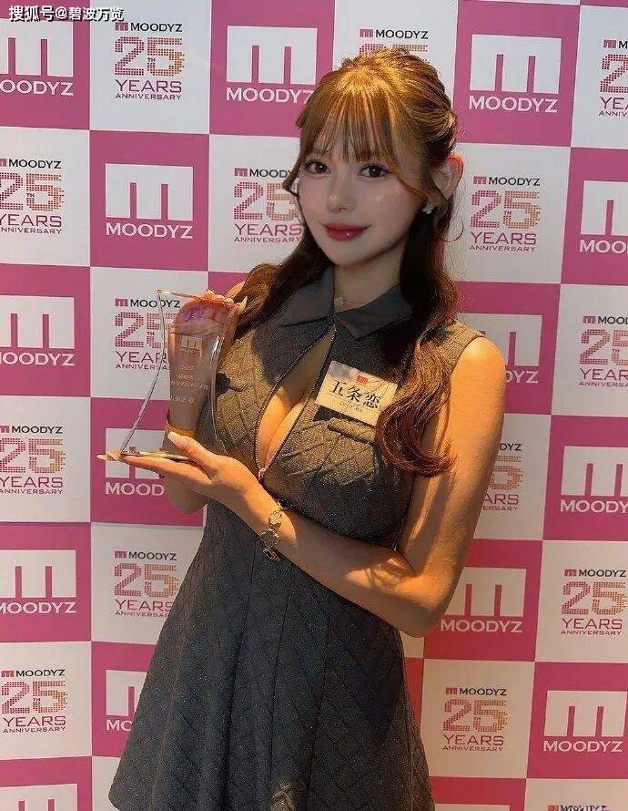 业界第一微坦姐，J级“人间凶器”「五条恋」