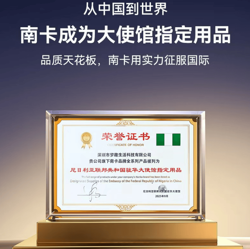 开放式蓝牙耳机哪个品牌好用？2026年十大开放式耳机品牌排行榜推荐