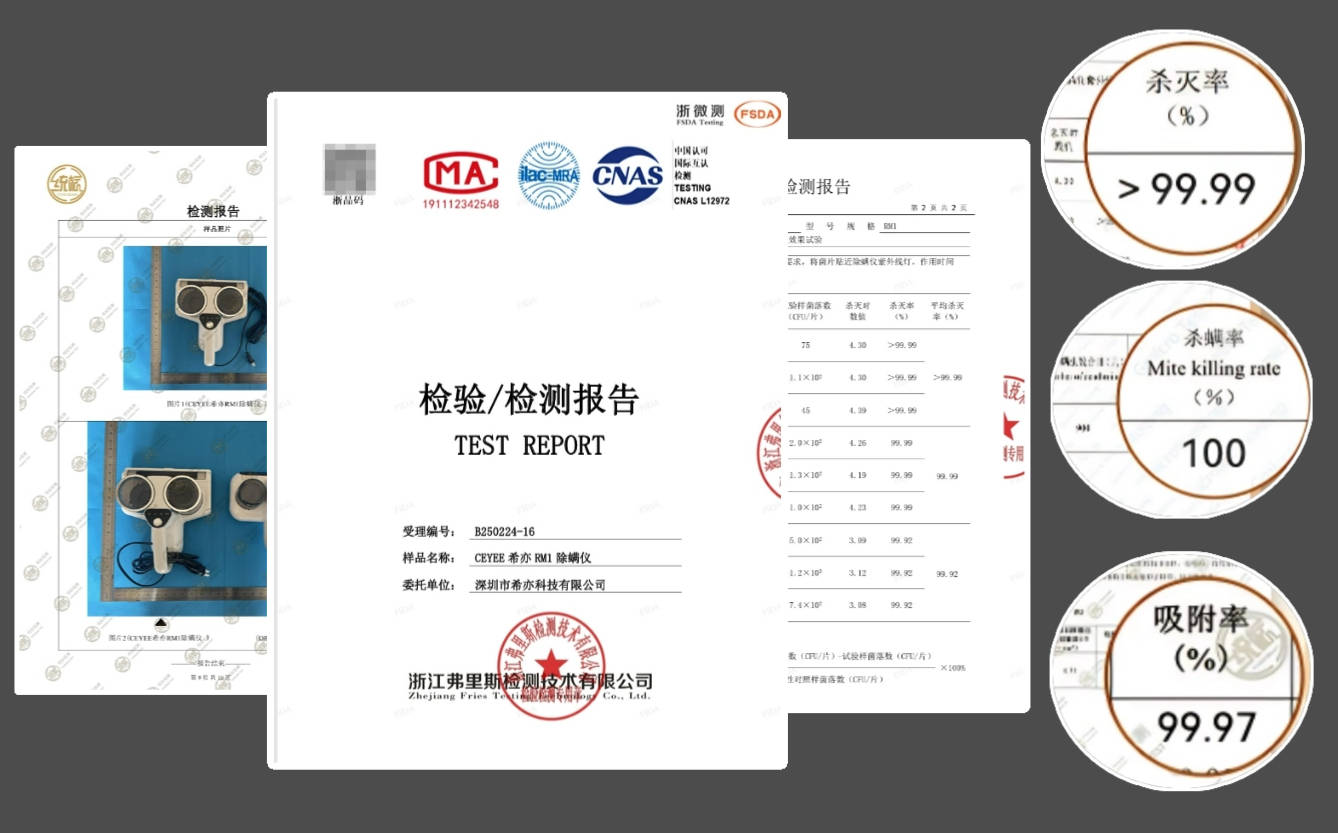 家用除螨仪有必要买吗？除螨仪什么品牌的好？综合揭秘除螨仪排行榜10强，家用款优选！