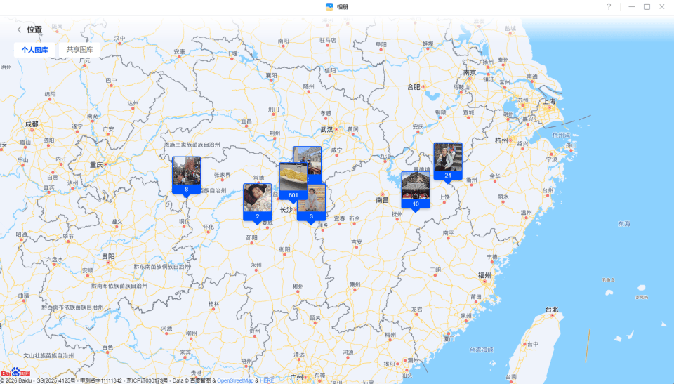 拒绝无效内卷!2026效率革命:绿联 DXP4800 Pro+n8n自动化实战教程