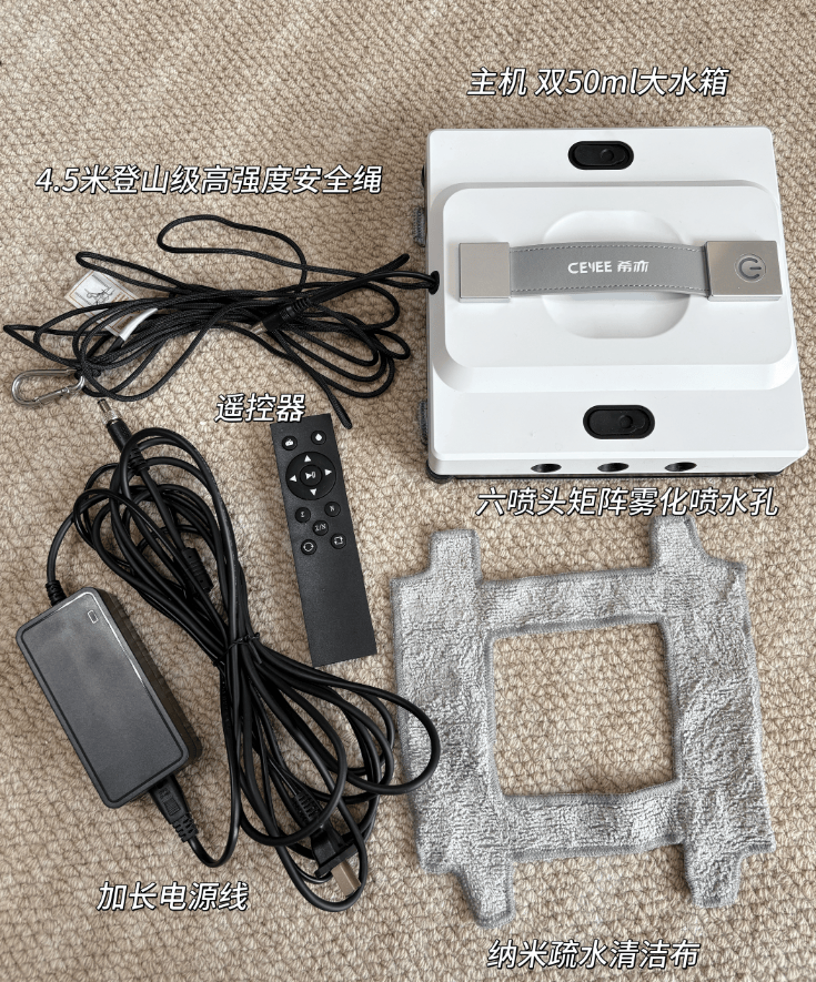 洗玻璃神器擦窗器第一名最新款是哪个？2026最好用的10款擦外窗玻璃神器盘点！