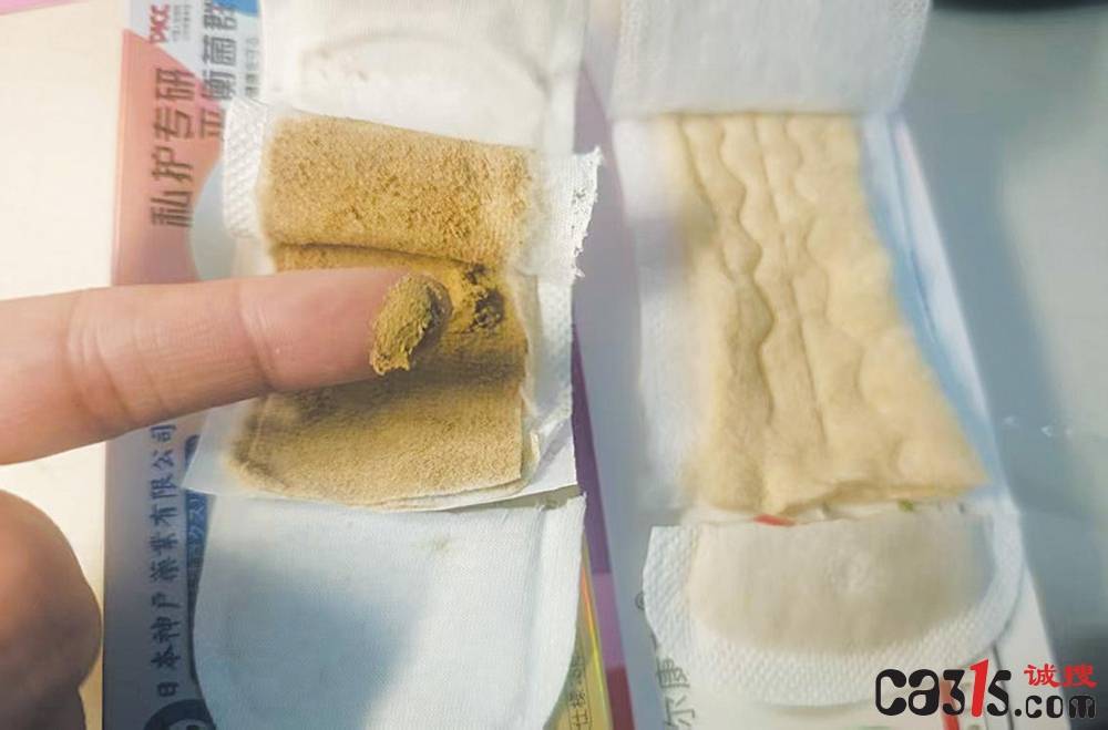 “雪莲贴”乱象调查:妇炎洁、洁尔阴、仁和等品牌涉治病功效(图4)