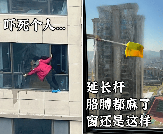 洗玻璃神器擦窗器第一名最新款是哪个？2026最好用的10款擦外窗玻璃神器盘点！