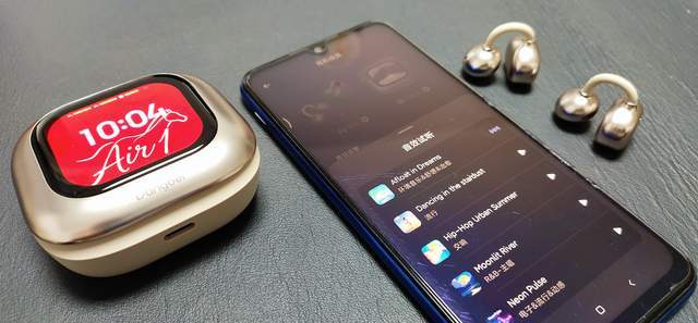 抗菌+妙控屏+AI办公，当贝Air1千元旗舰智能声学新标杆！