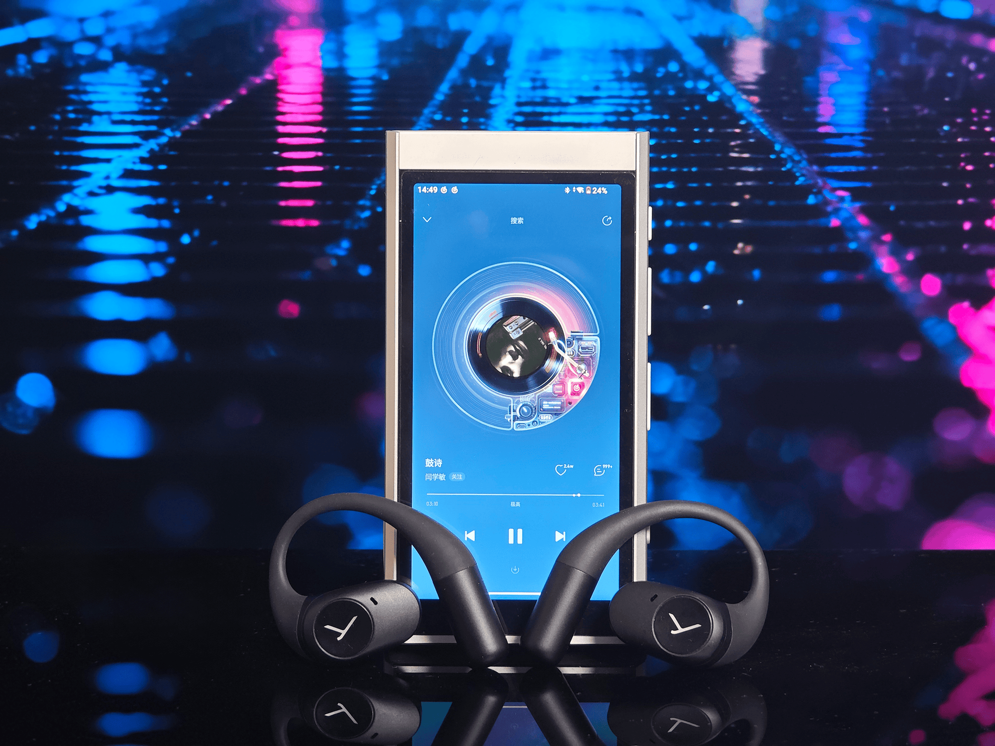 开放式耳挂旗舰——拜雅阿米罗200实测：佩戴舒适、音质超给力！