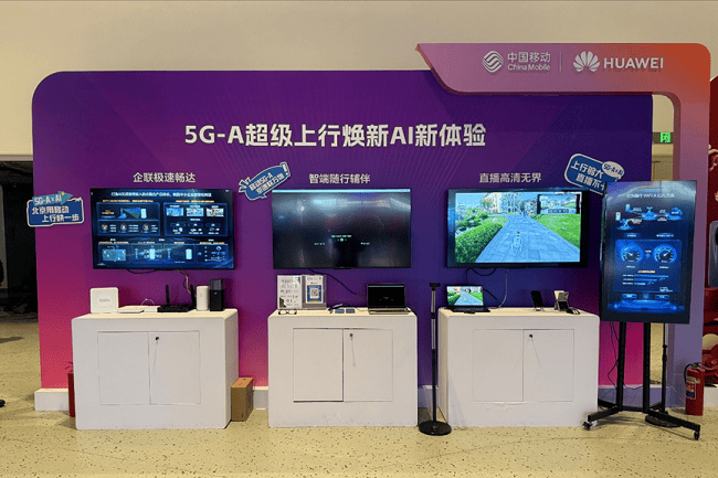 北京移动携手华为发布“上行乘智·AI家计划”，开启智慧新生活