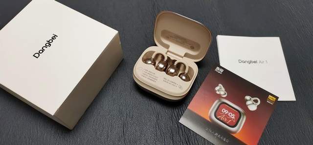 抗菌+妙控屏+AI办公，当贝Air1千元旗舰智能声学新标杆！