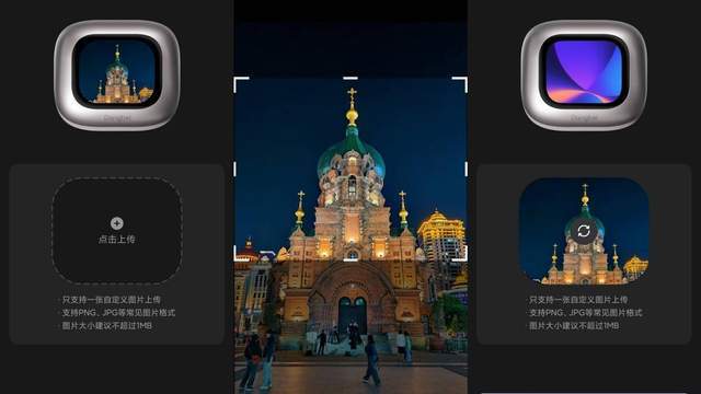 抗菌+妙控屏+AI办公，当贝Air1千元旗舰智能声学新标杆！