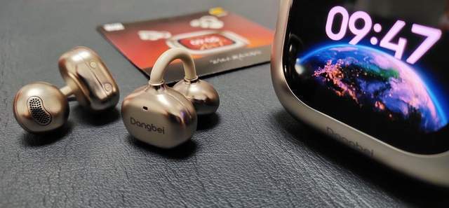 抗菌+妙控屏+AI办公，当贝Air1千元旗舰智能声学新标杆！