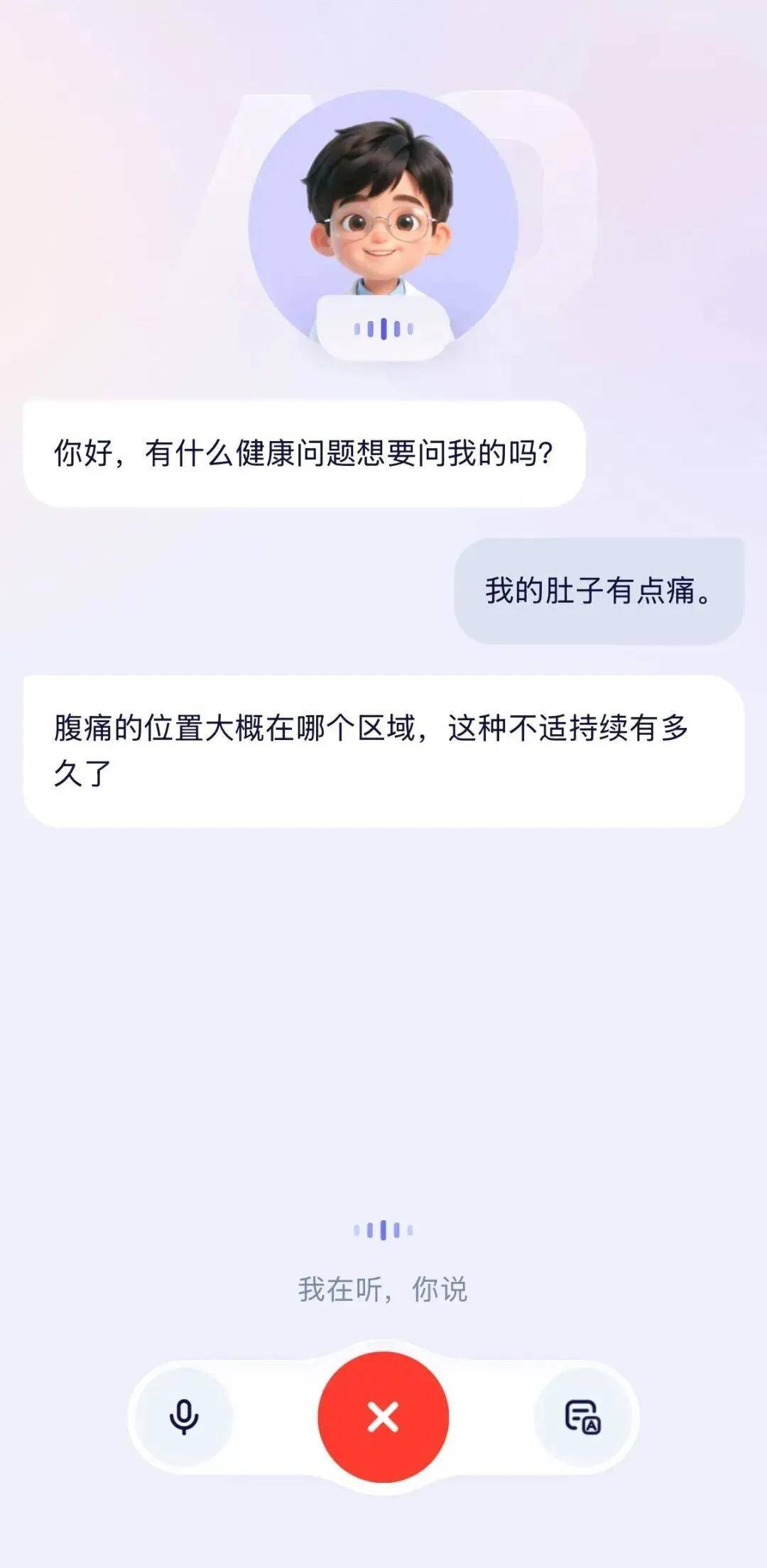 春节回家一定要帮爸妈装阿福！现在下载还有16.8元红包拿-锋巢网