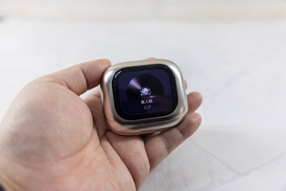 自带妙控屏,音质出色,无感佩戴,当贝Air 1耳夹式AI蓝牙耳机体验