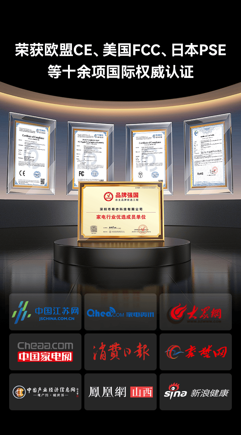 床上除螨仪真的有用吗还是忽悠?公认好用的除螨仪有哪些?热门家用除螨仪十大排名榜,多维度测评解读