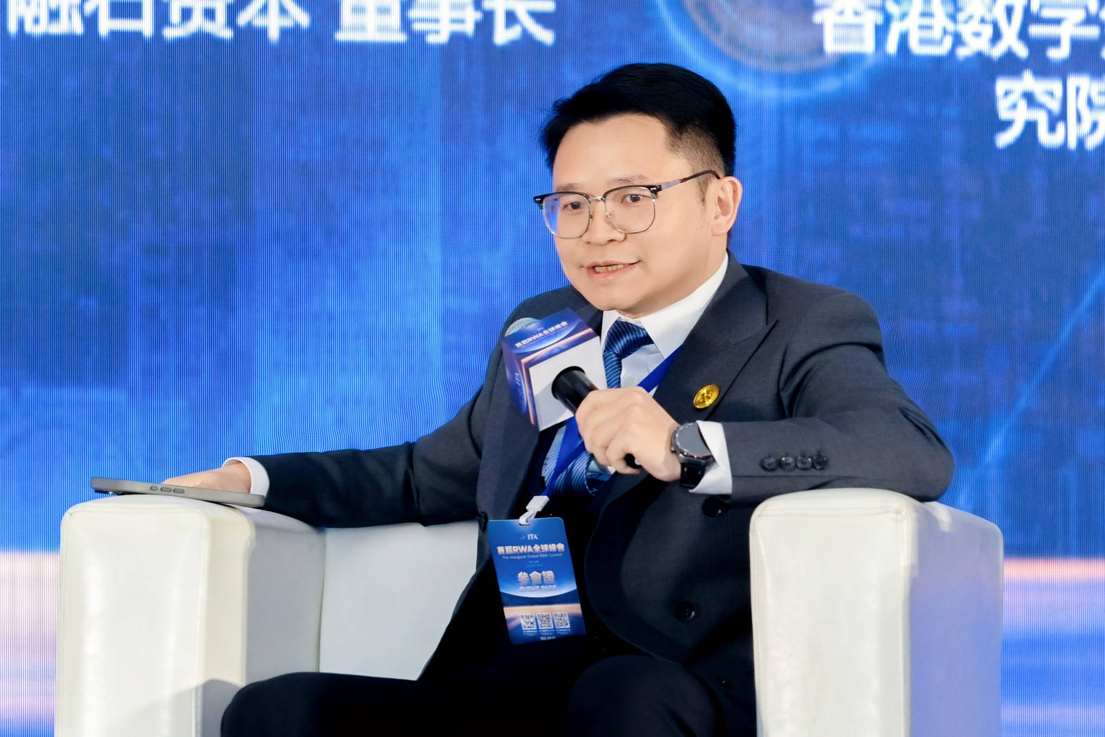 ���ĳ����ʱ���������Դ RWA �����Ρ��Ϲ�+�ʲ�+��̬�����ػ�ʯ