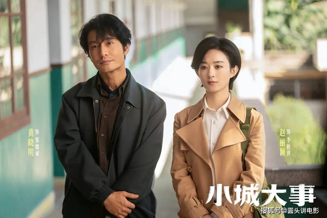 最近热播的五部高分剧,《太平年》排在第二,你最喜欢哪一部?