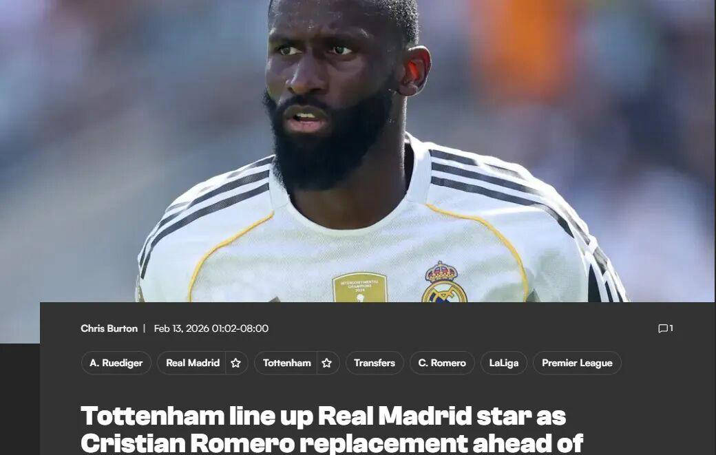 具体来看,热刺已开始规划球队未来防线的调整,瞄准了吕迪格这名实力