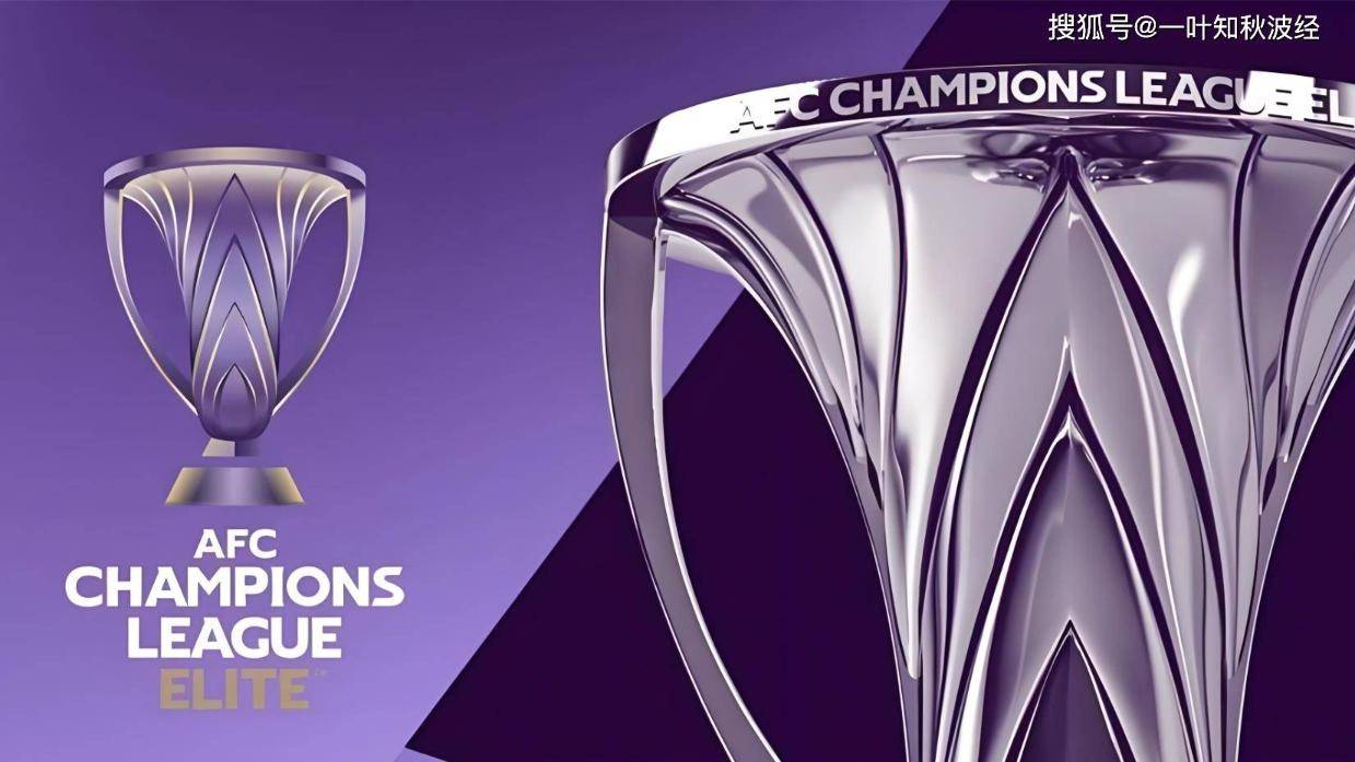 【春节系列比赛解读】之初一亚冠精英赛武里南联VS上海申花