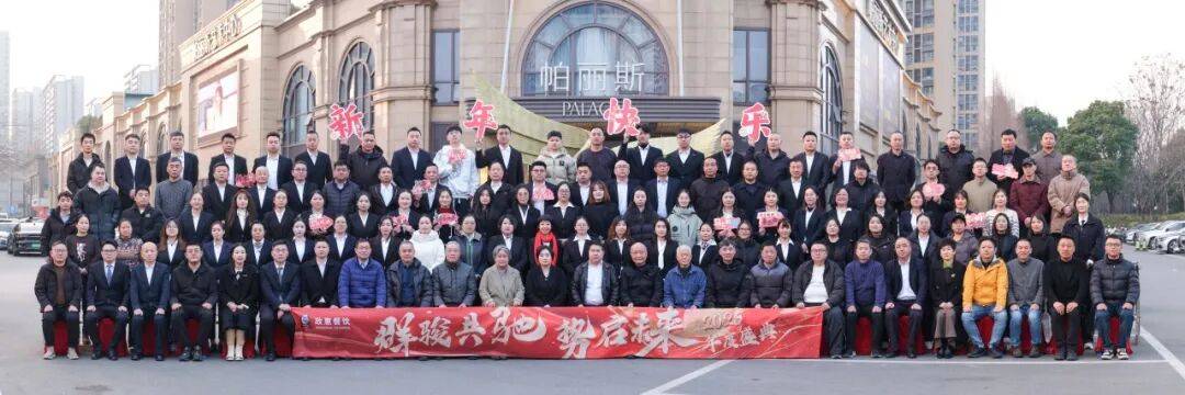 Ⱥ������ ����δ�� | �������ݲ������� 2026���ʢ��Բ����Ļ