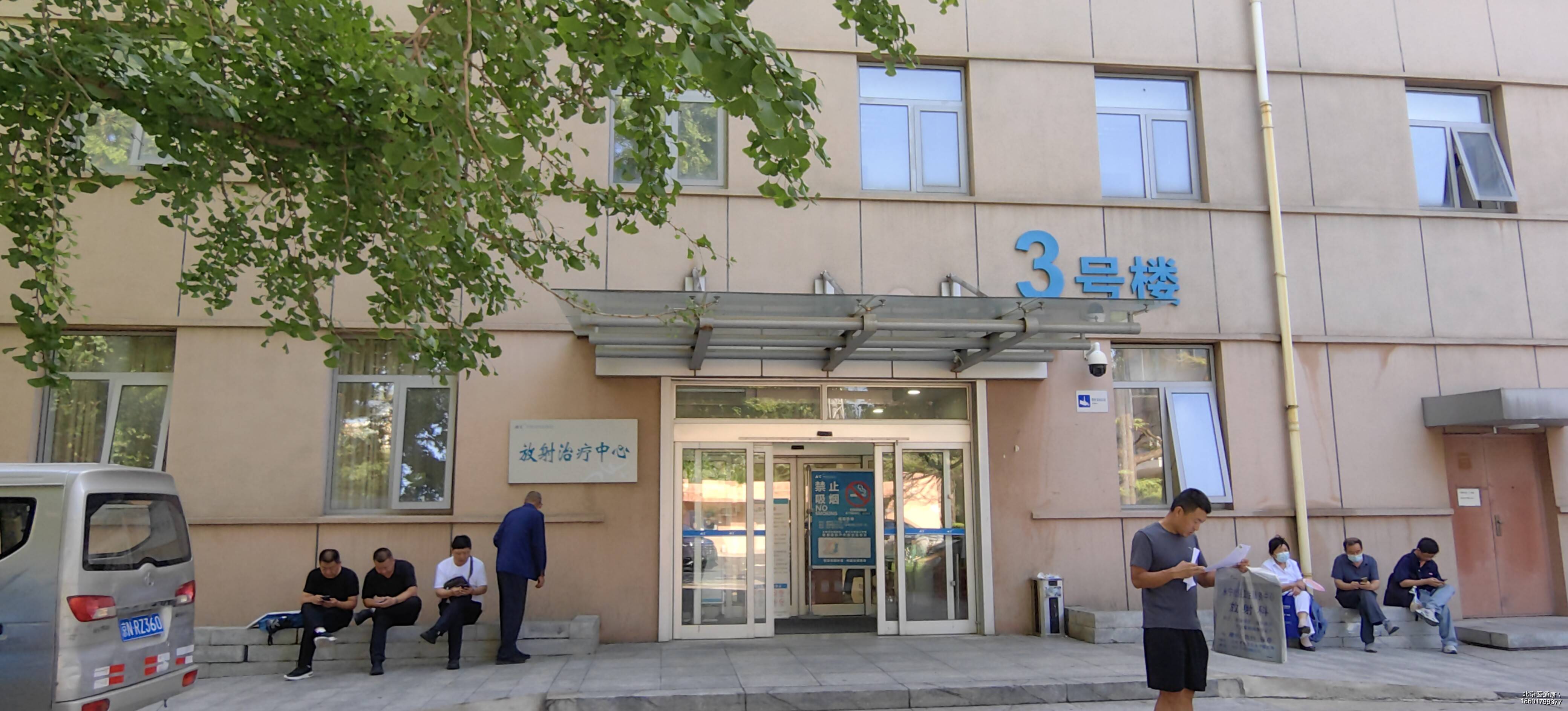 北京儿童医院、通州区门口黄牛，为您解决挂号就医难题的简单介绍