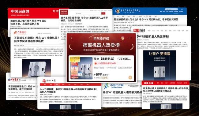 3.8妇女节送什么礼物最合适？十大女生喜欢的礼物排行榜，贴心不踩雷