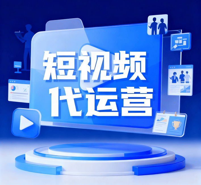 2026年宁夏小红书运营推广引流数据盘点TOP5名单出炉