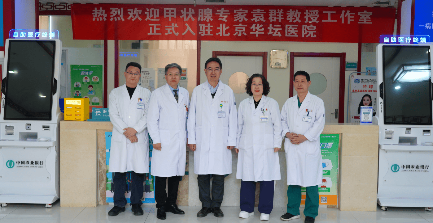 甲状腺结节，多大需要警惕