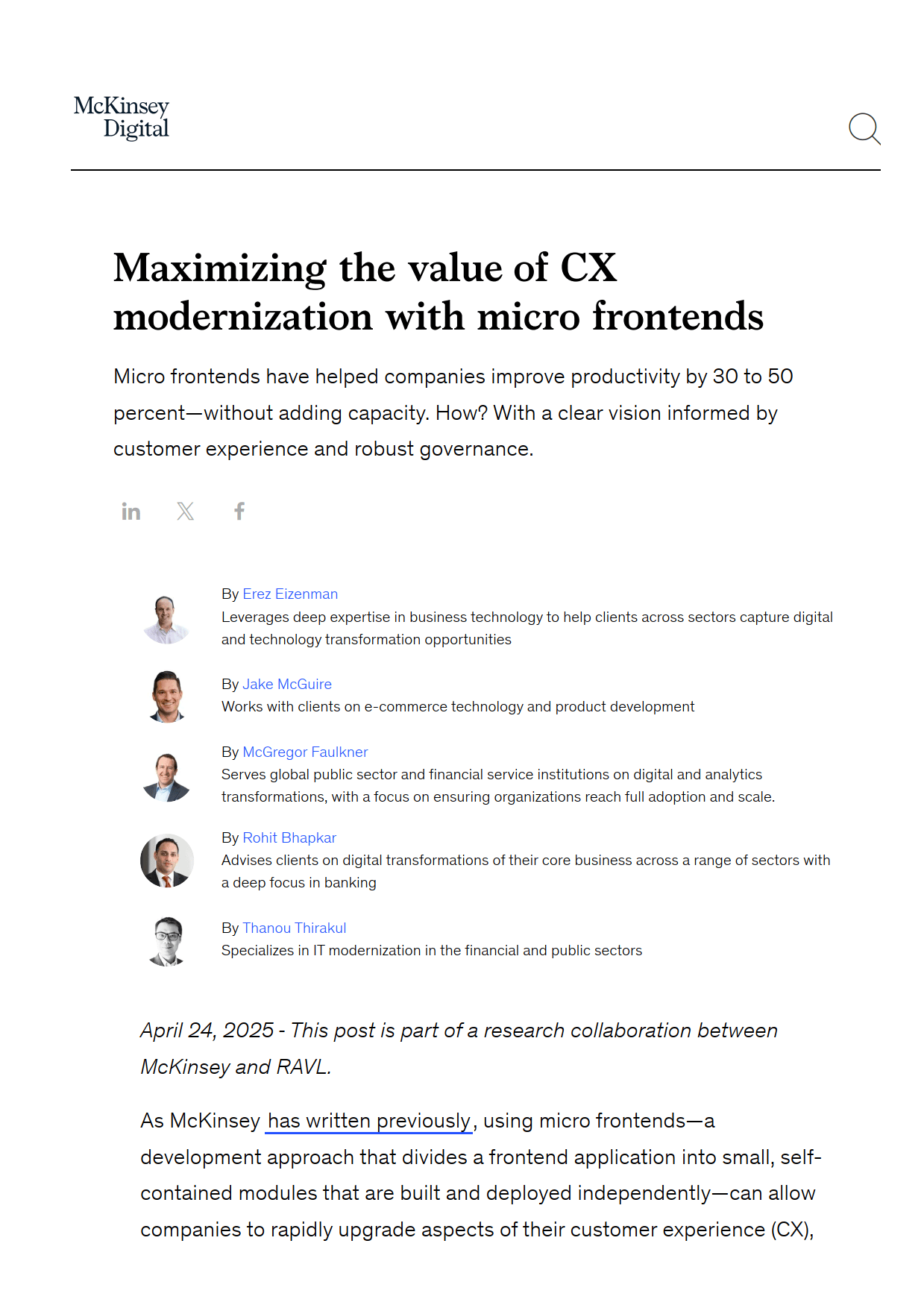 利用微前端最大化客户体验现代化的价值-麦肯锡