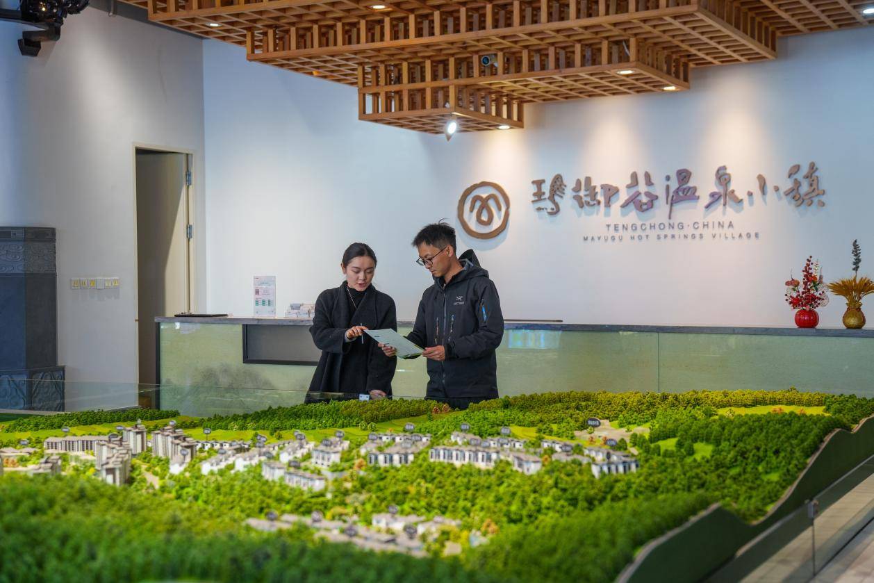 福满山谷启新岁，玛御谷系列新春活动绘就康养旅居新底色(图12)