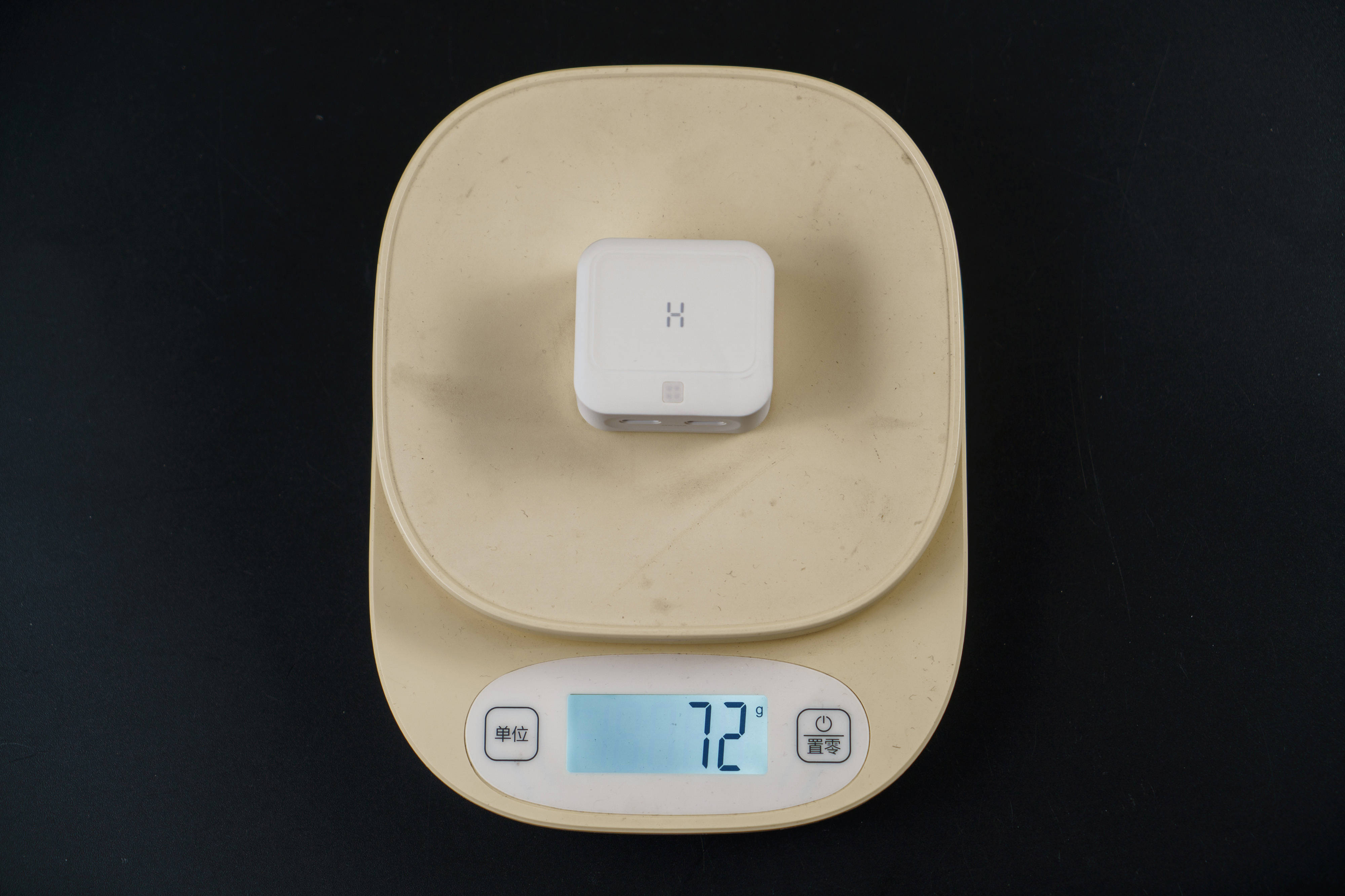 海赛力新品双C口快充抢跑-C2 45W超快充体验分享