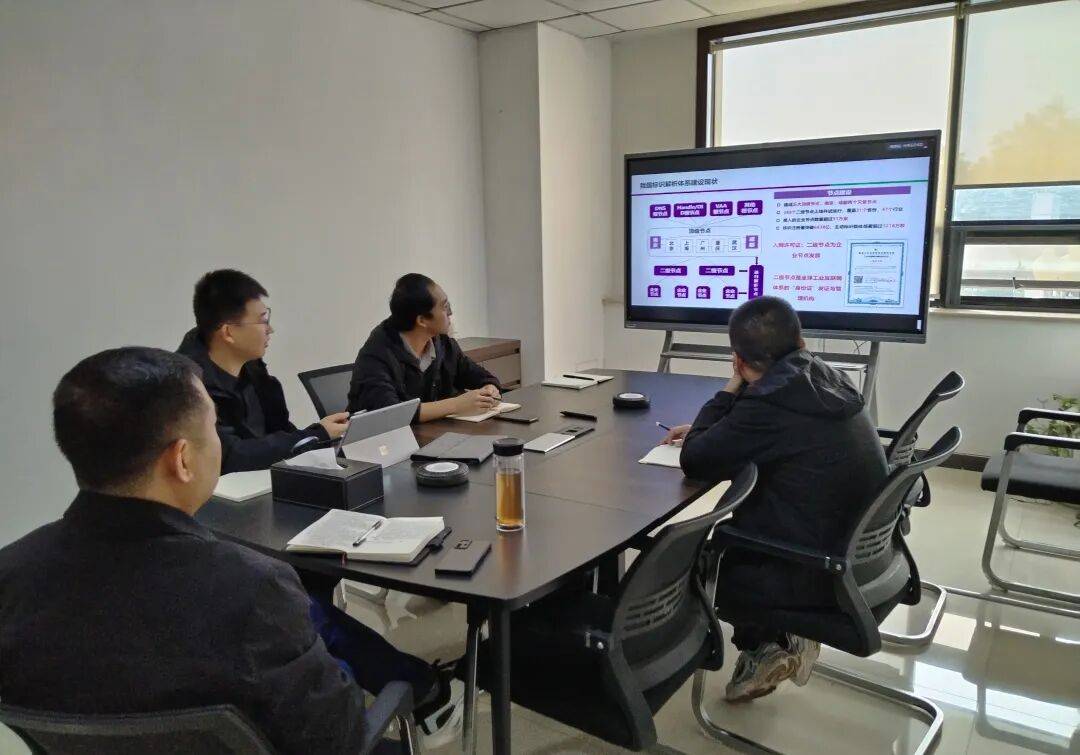 落子陕西！涿溪工业互联网开启西北制造业数字化转型新征程