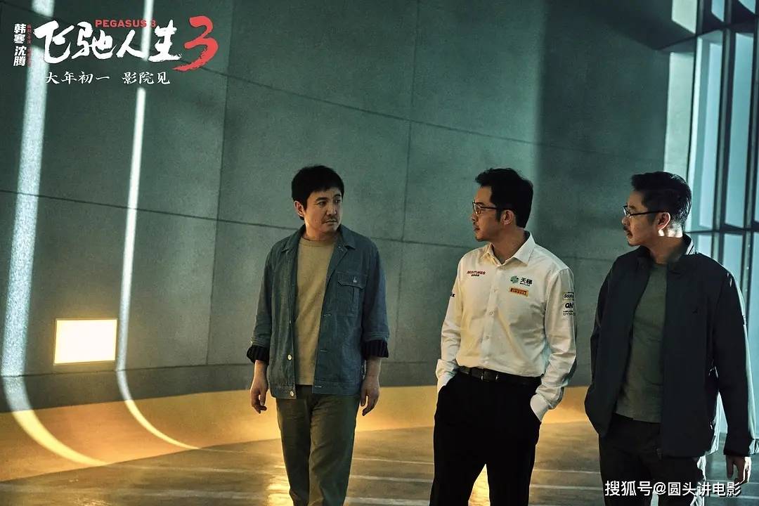 当前热映电影票房榜,《惊蛰无声》排在倒数,第一总票房突破36亿