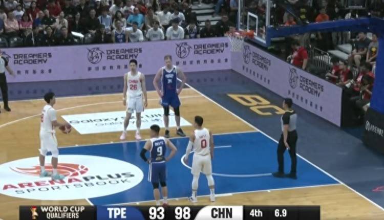 周琦缺阵，李弘权赵继伟立大功，中国男篮险胜，郭士强说出原因