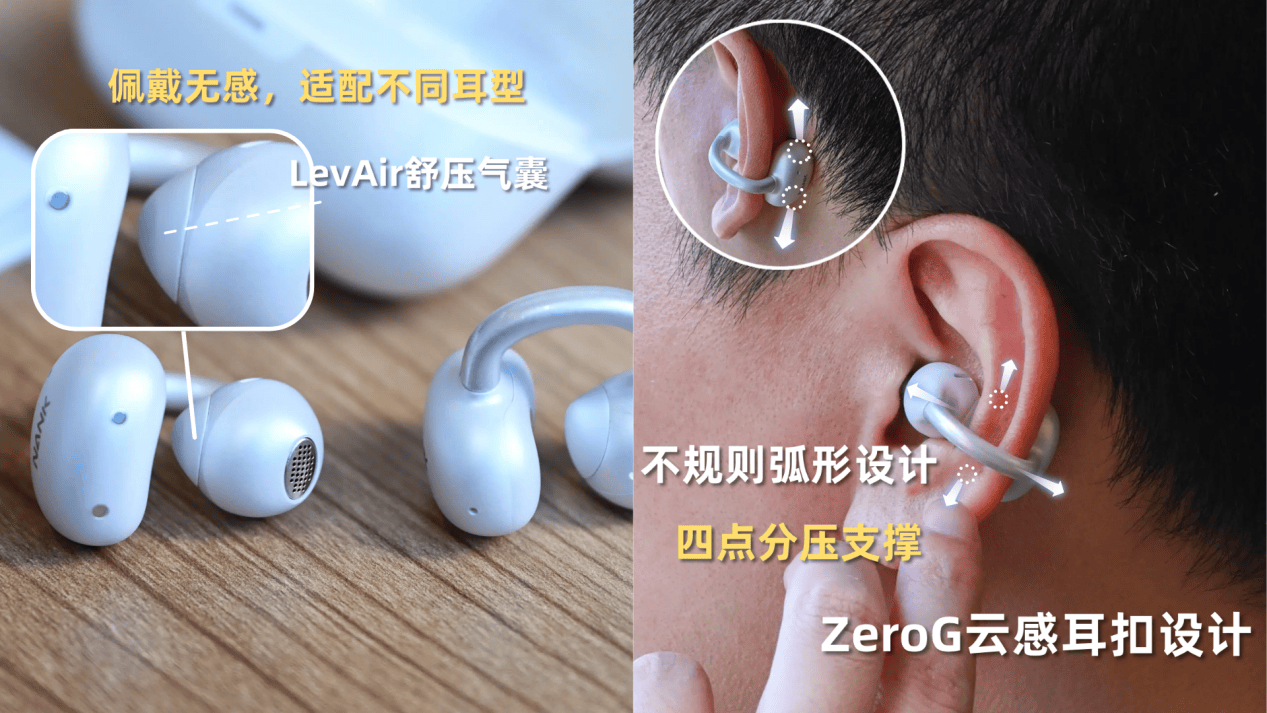 2026年开学了哪些好物值得买?这10件提升幸福感开学好物推荐,新学期更轻松愉快