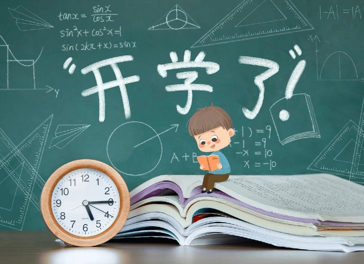 学生开学季有哪些好物值得买?10款学生党必买的高性价比实用好物