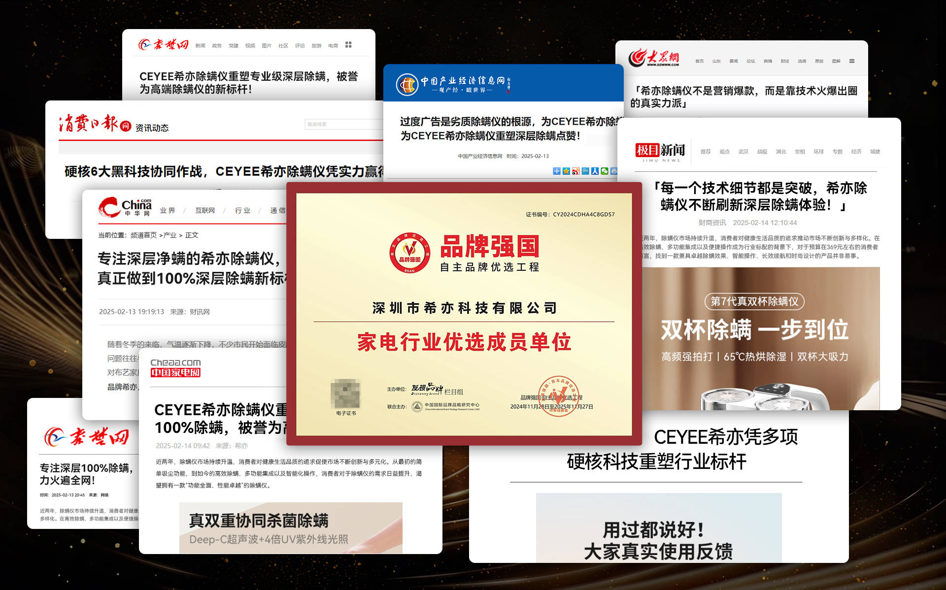 除螨仪一般建议买不买?除螨仪哪一款最好?全维度实测十大除螨仪排行榜最新,告别选择困难!