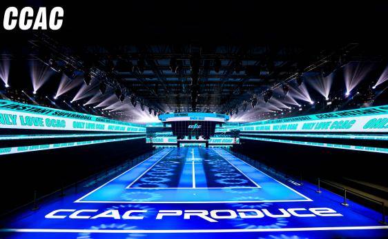 无边锋芒，问鼎羊城 ——CCAC全球首推大满贯天王大使苏若绮