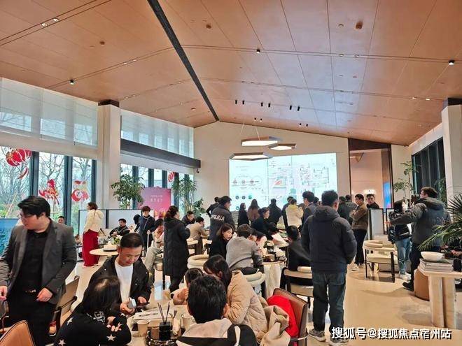 宝山第一个抬板项目「建发·云湖玥」展厅已开放！预计推洋房+叠墅低密产品！建发·云湖玥项目官方认证联系方式（2026年最新）_热线_电话_地块