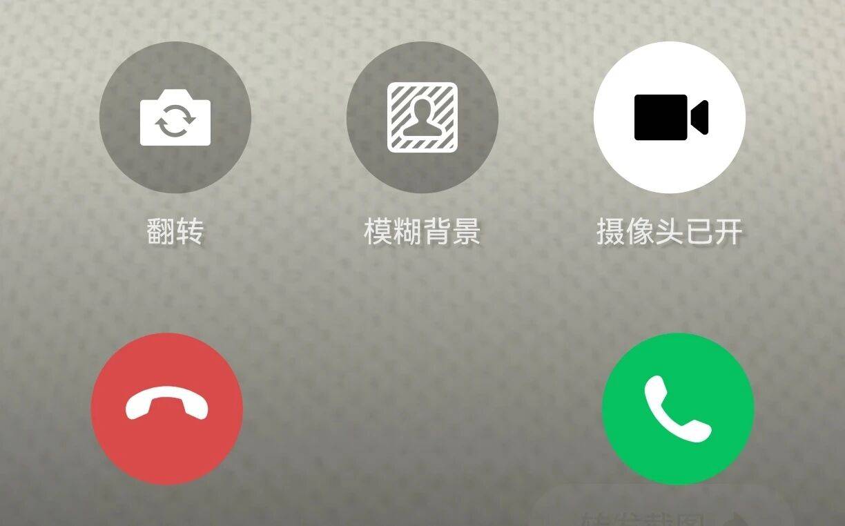 电脑打电话怎么操作手机视频教学 电脑打电话怎么操作手机视频教学