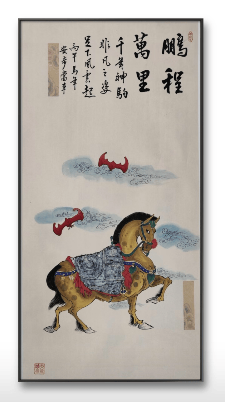 ���ҷ�������Ʒ�������ɾ͸������������£��ղʷ׳�