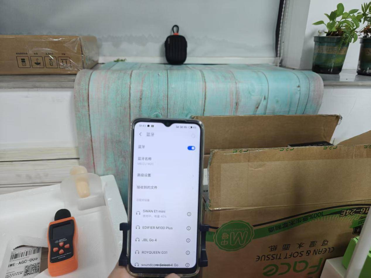 2026年百元音箱推荐哪款好？漫步者、西圣、小米三大音箱实测比拼