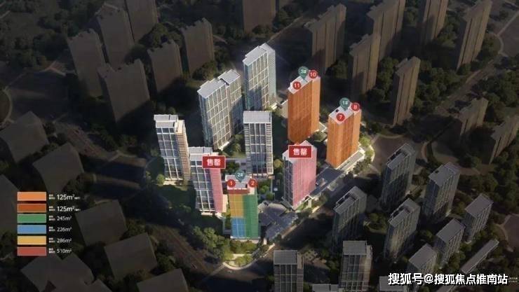 华润澐启滨江官方售楼处电话(华润澐启滨江)官方网站-华润澐启滨江营销中心欢迎您-楼盘详情•最新价格-户型图-容积率@2026.3.4售楼处AI ...