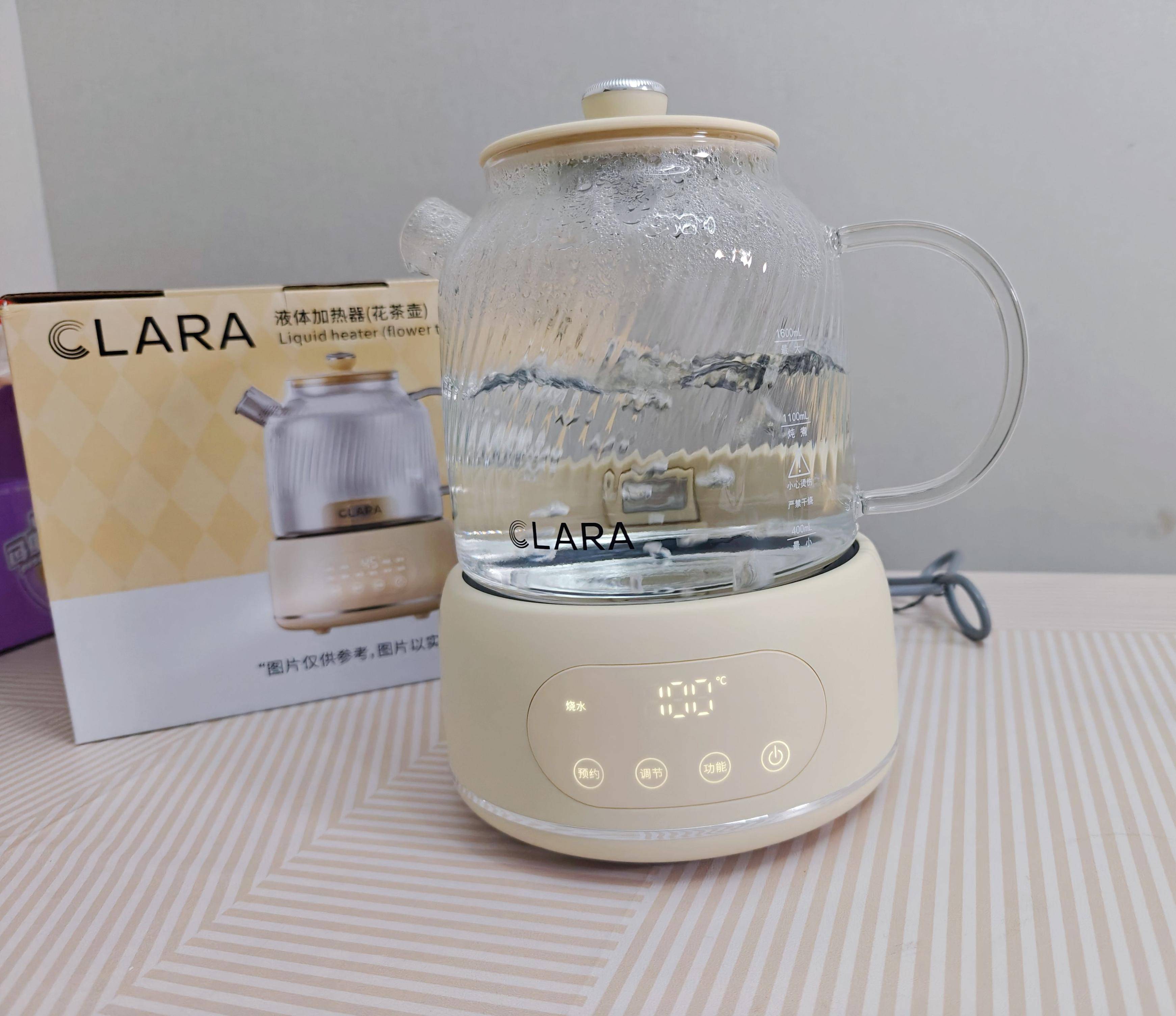 CLARA可莱养生壶真实测评：程序员加班伴侣，让每一口茶都暖到心里！