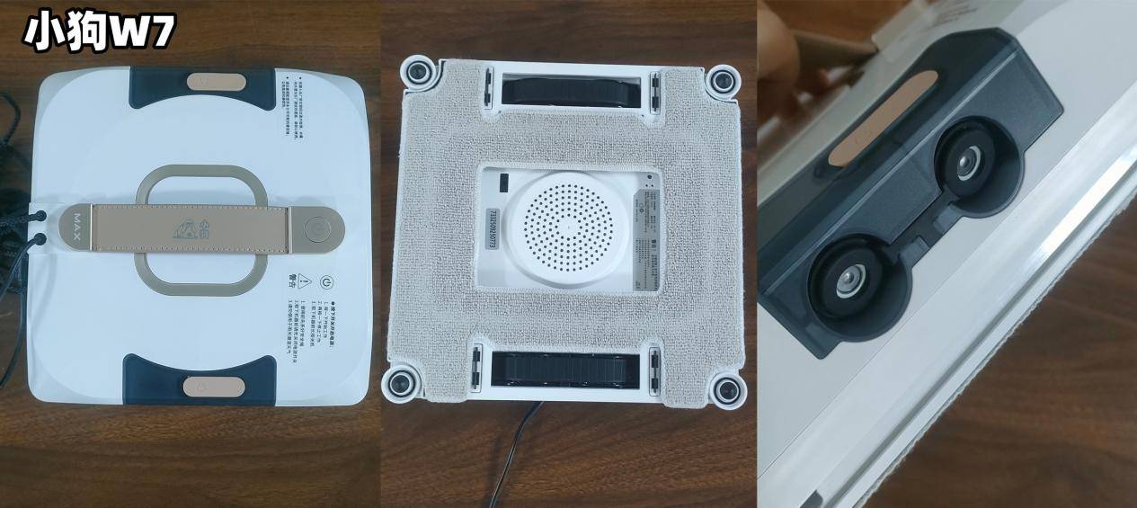 擦窗机器人横评：玻妞388好用吗？希亦W1、小狗W7百元到千元级实测对比