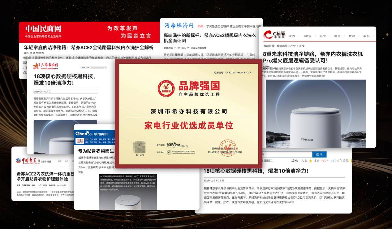 女神节适合送什么礼物给女生？妇女节送女士礼物排行榜前十名，送礼有面子