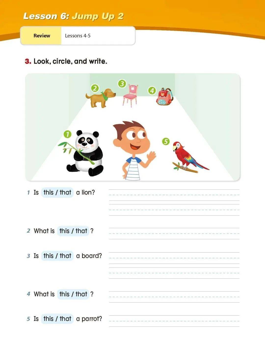 适合国内小学的语法练习课smart english grammar设计独树一帜