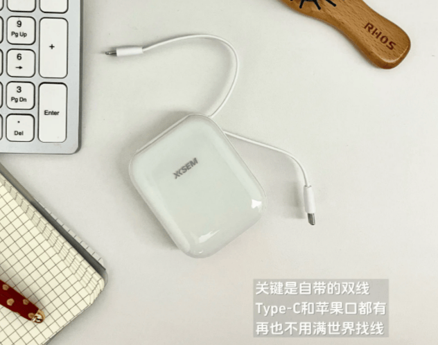 开学季数码好物有哪些？10款刚需数码神器推荐，解锁高效校园生活