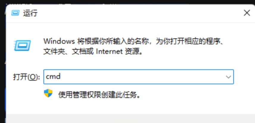 使用批处理文件处理步骤